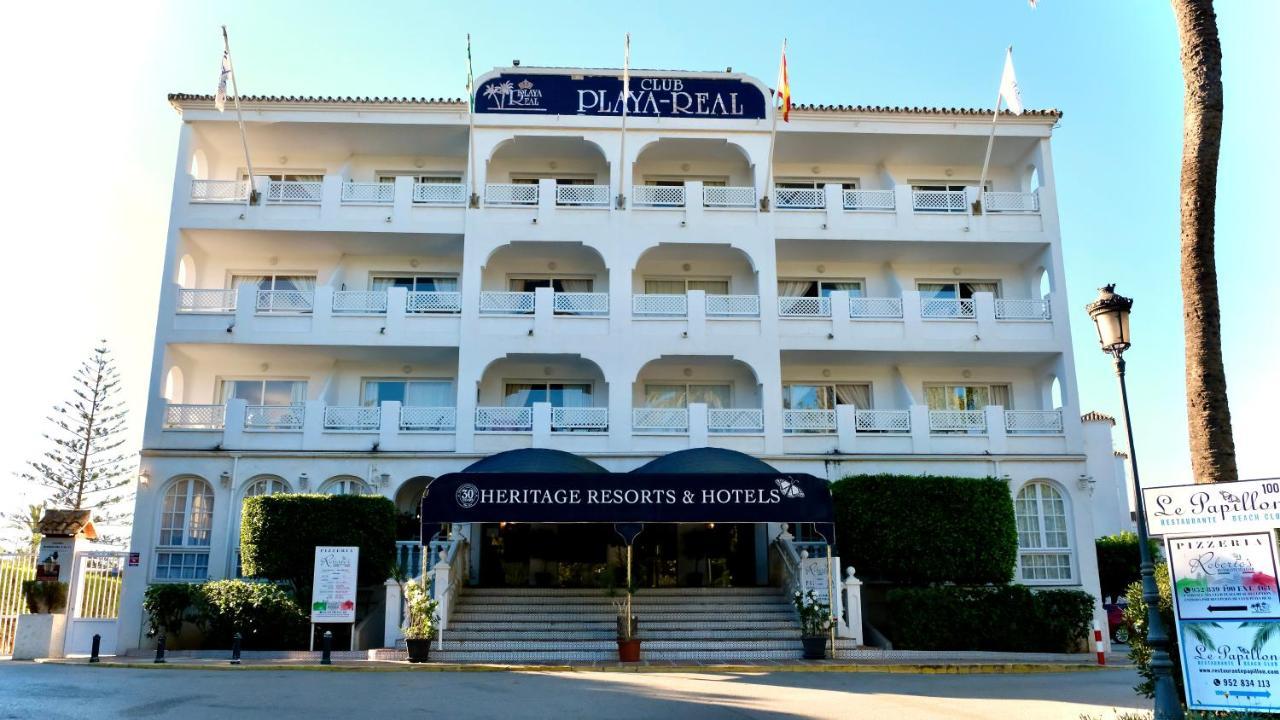 Apartamentos El Toro Μαρμπέλλα Εξωτερικό φωτογραφία
